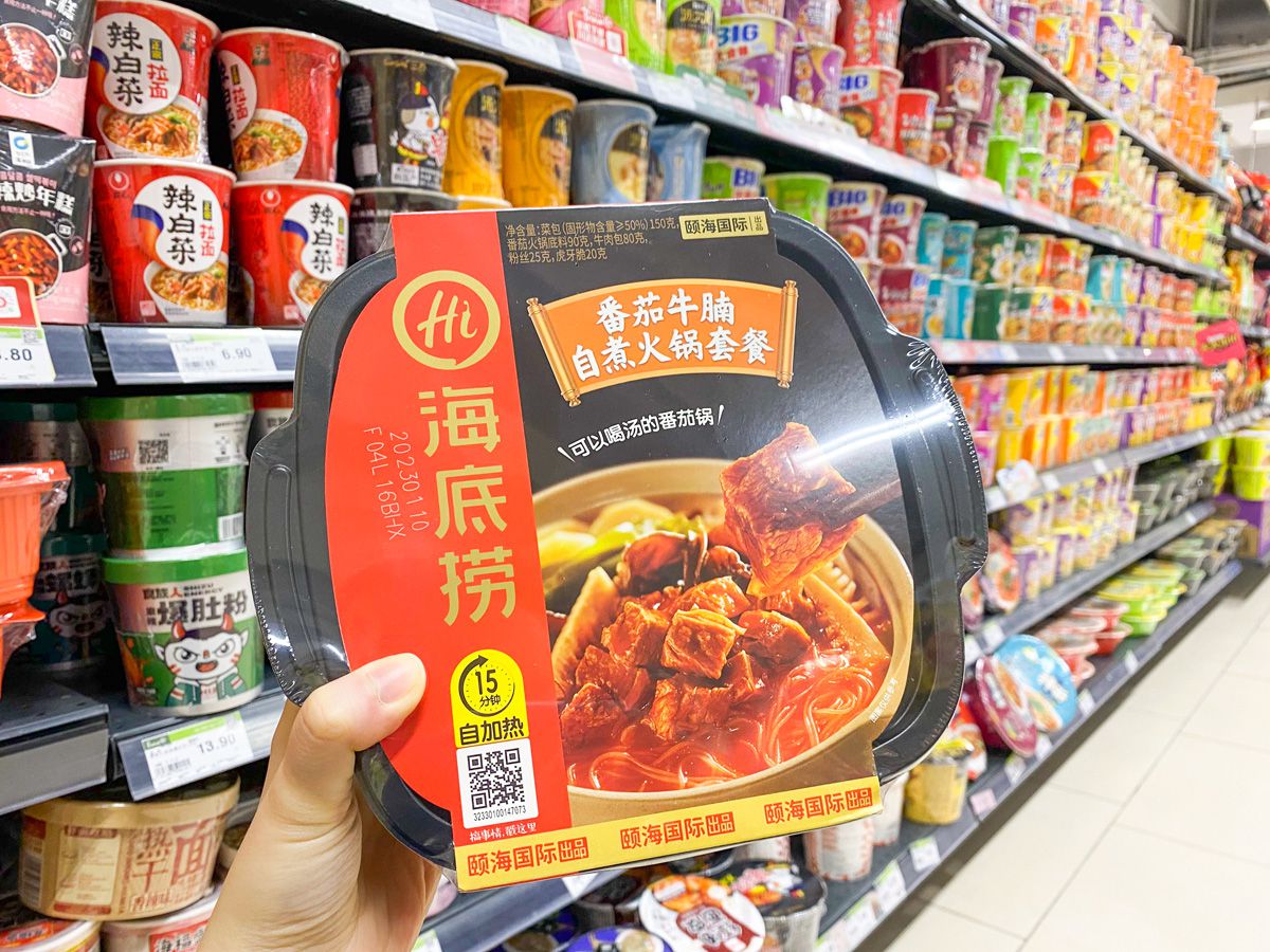 方便食品包裝設(shè)計(jì)